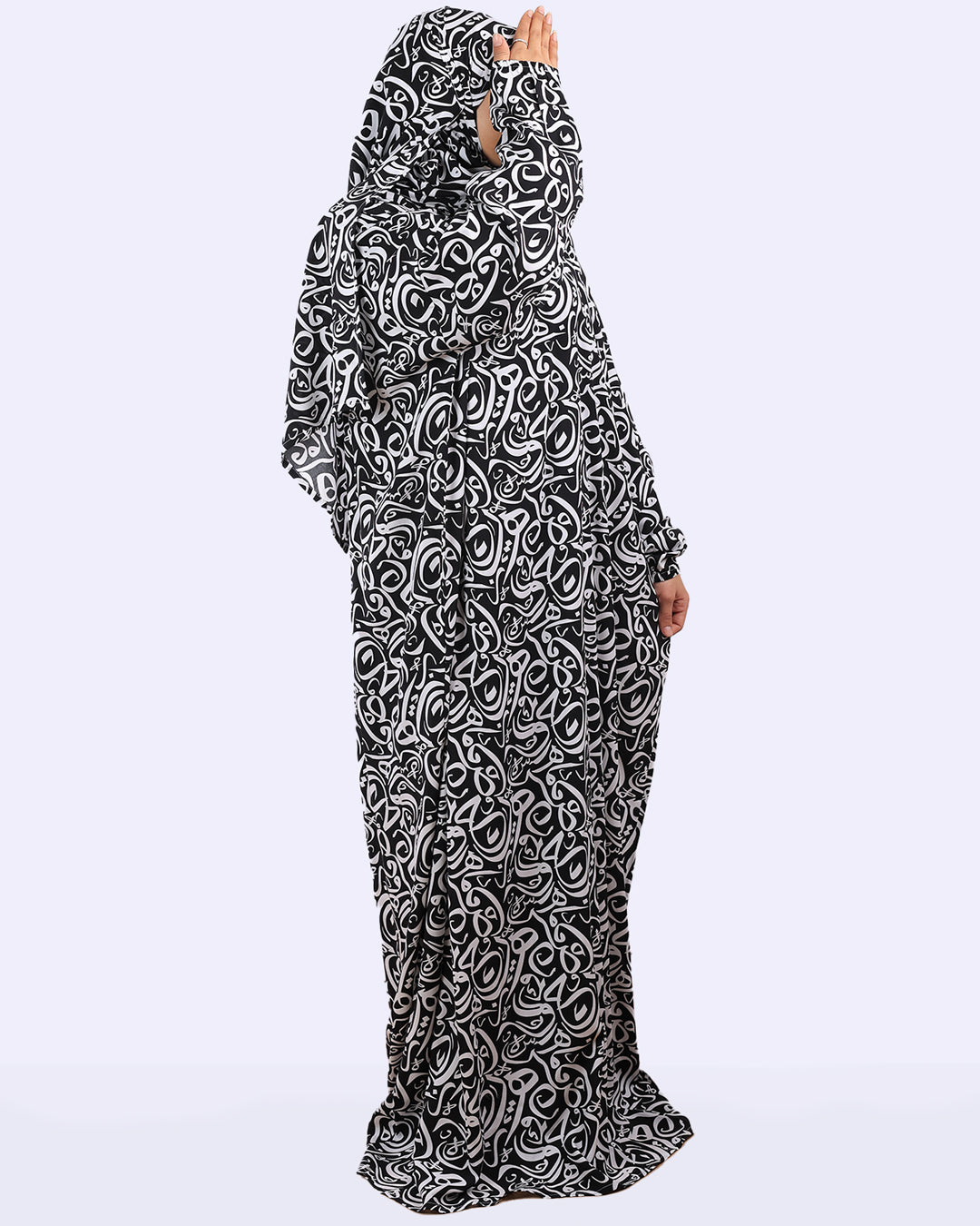 إسدال صلاة "ترتيل" - فسكوز